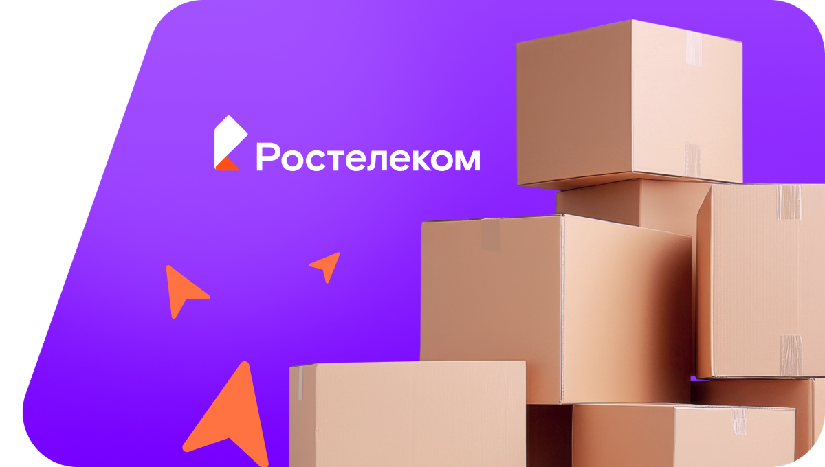 Переезд в новую квартирув&nbsp;село Весёлый Яр (Приморский край)